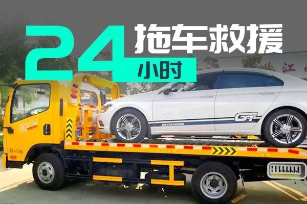 1701328409170797.jpg 拖车12.jpg